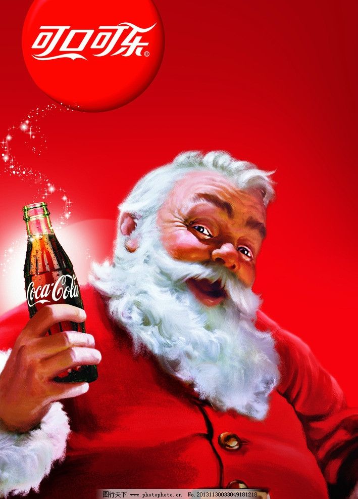 可口可乐圣诞老人广告图片,圣诞节 海报 玻璃瓶