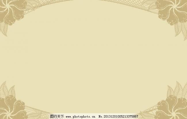古典 边框底纹 现代 欧美花边 时尚 简单 镂空花纹 图案 底纹 清新图片