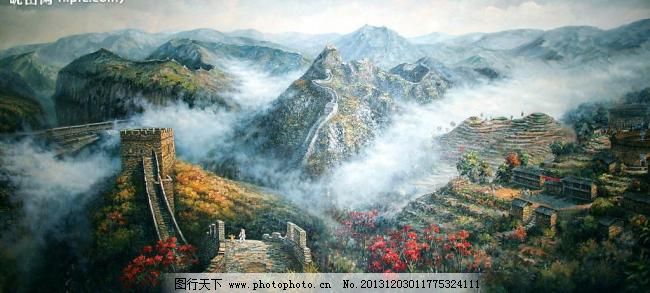 江山如此多娇-万里长城图片_山水风景画_装饰