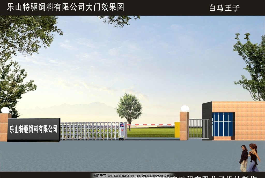 揭阳快速卷帘门高速门堆积门厂家报价在线体育博彩 平博体育 Pinnacle 赔率最高