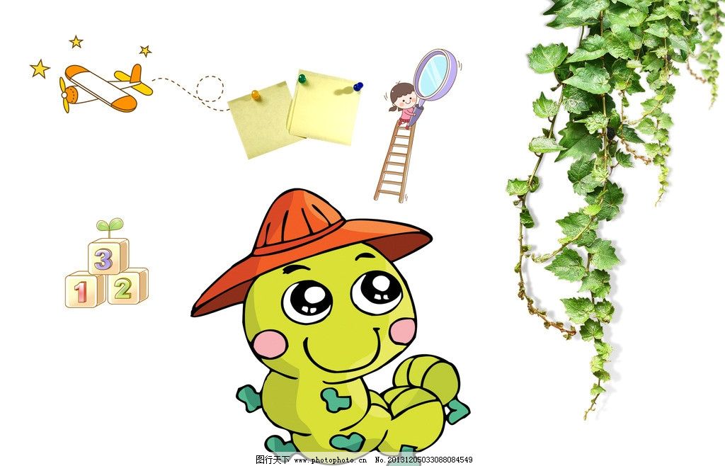 爬山虎 卡通素材 卡通飞机 飞机 儿童玩具 儿童素材 卡通 虫子 便签纸 钉子 积木 梯子 放大镜 卡通女孩 拿放大镜的女孩 藤蔓 花边 绿叶 绿叶花边 装饰花边 树叶 PSD分层素材 源文件 300DPI PSD