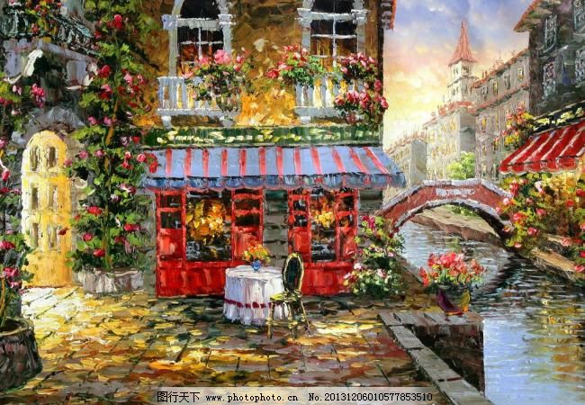 72DPI JPG 房屋 绘画书法 街景 欧式 欧式油画风景 欧洲油画 设计 手绘油画 威尼斯风景 欧式油画风景 油画 街景 小桥 桌子 房屋 椅子 油画风景 刀画风景 印象风景 装饰画 欧式 欧洲油画 无框画 手绘油画 油画系列 文化艺术 绘画书法 设计 72dpi jpg 家居装饰素材