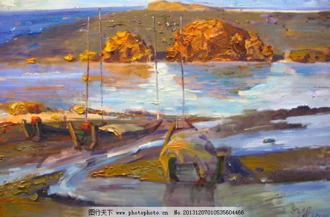 180dpi JPG 草地 船 船只 大海 道路 风景 港湾 海 湾 油画 手绘 水粉 水彩 写实风格 传统绘画 风景 写生 天空 云彩 泥泞 道路 草地 船只 船 港湾 大海 海 岩石 海鸟 桅杆 机动船 深圳文博会 画展 原创油画 绘画书法 文化艺术 设计 180dpi jpg 家居装饰素材