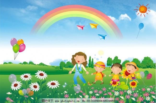 CDR 背景画 广告设计 花草树木 蓝天白云 太阳 宣传版 幼儿园 幼儿园宣传 幼儿园宣传模板下载 幼儿园宣传矢量素材 幼儿园宣传模板下载 幼儿园宣传 蓝天白云 花草树木 太阳 教师带学生 幼儿园宣传版 背景画 宣传版 幼儿园 展板模板 广告设计 矢量 cdr 其他展板设计