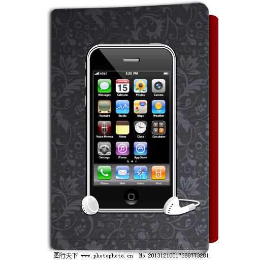 手机花纹桌面PNG透明图标素材下载 采集大赛