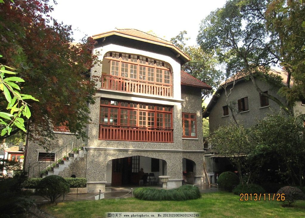 上海周公馆图片