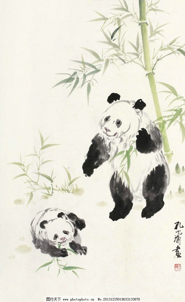 童国画熊猫步骤