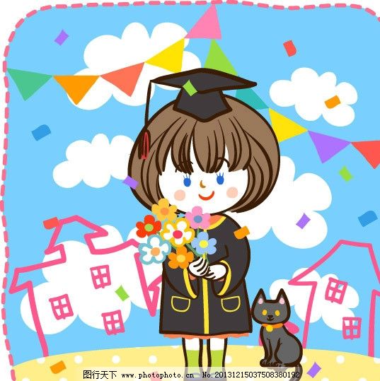 小博士 博士 博士帽 毕业 学生 同学 女孩 儿童 卡通 童趣 梦幻儿童