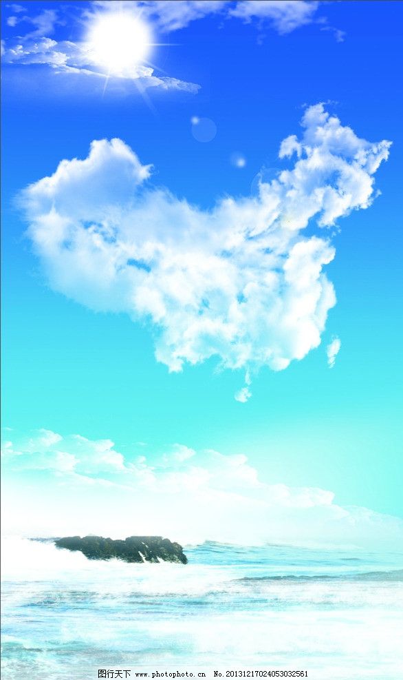 云朵 天空 风景 中国图 自然风景 自然景观 矢量 cdr