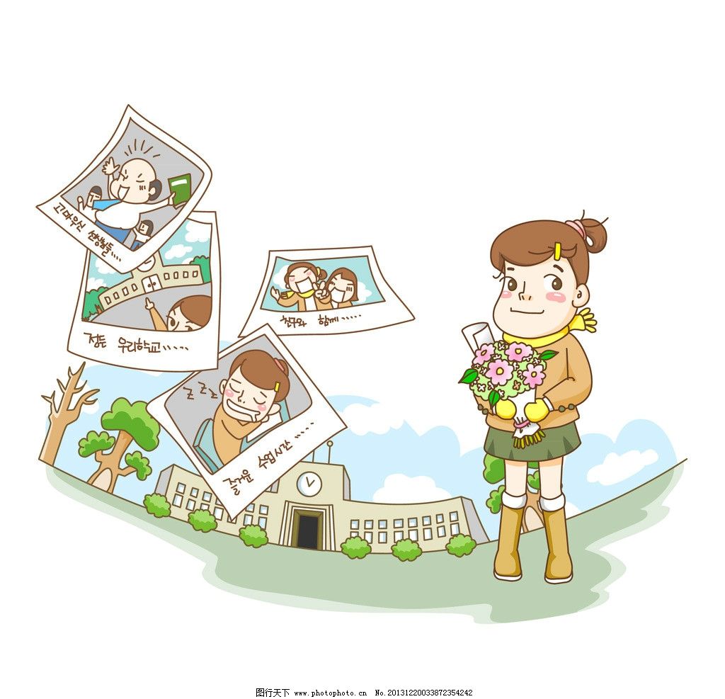 用纸折的女生文具盒_用纸折文具盒