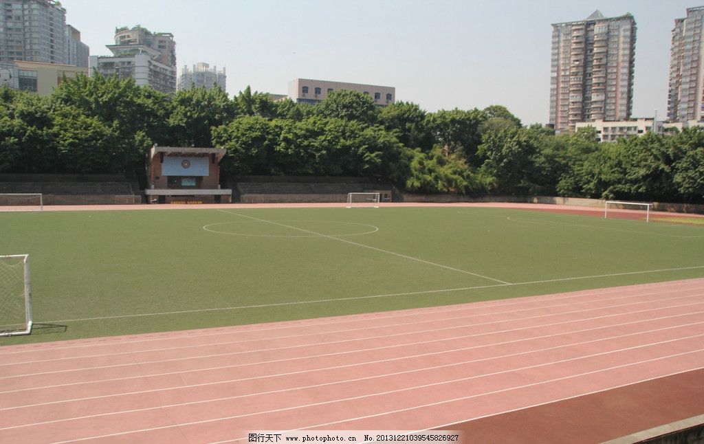 重庆南开中学_重庆南开中学 收入(2)