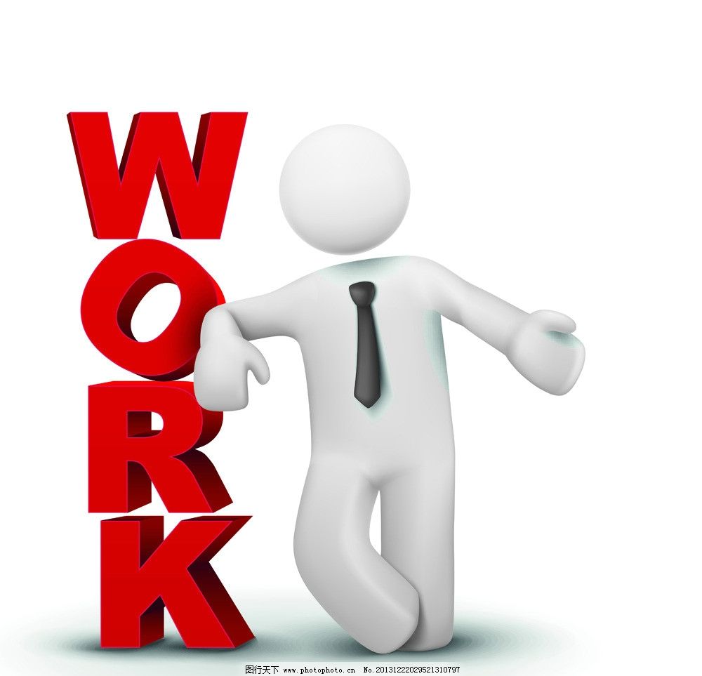 市民 小人 矢量|商务小人矢量设计图