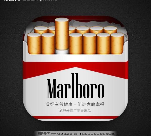 香烟ui按钮设计图片