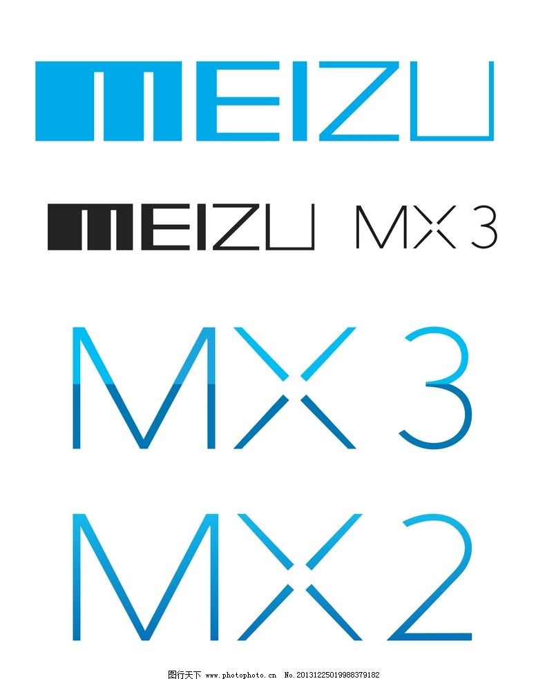 魅族LOGO字体图片