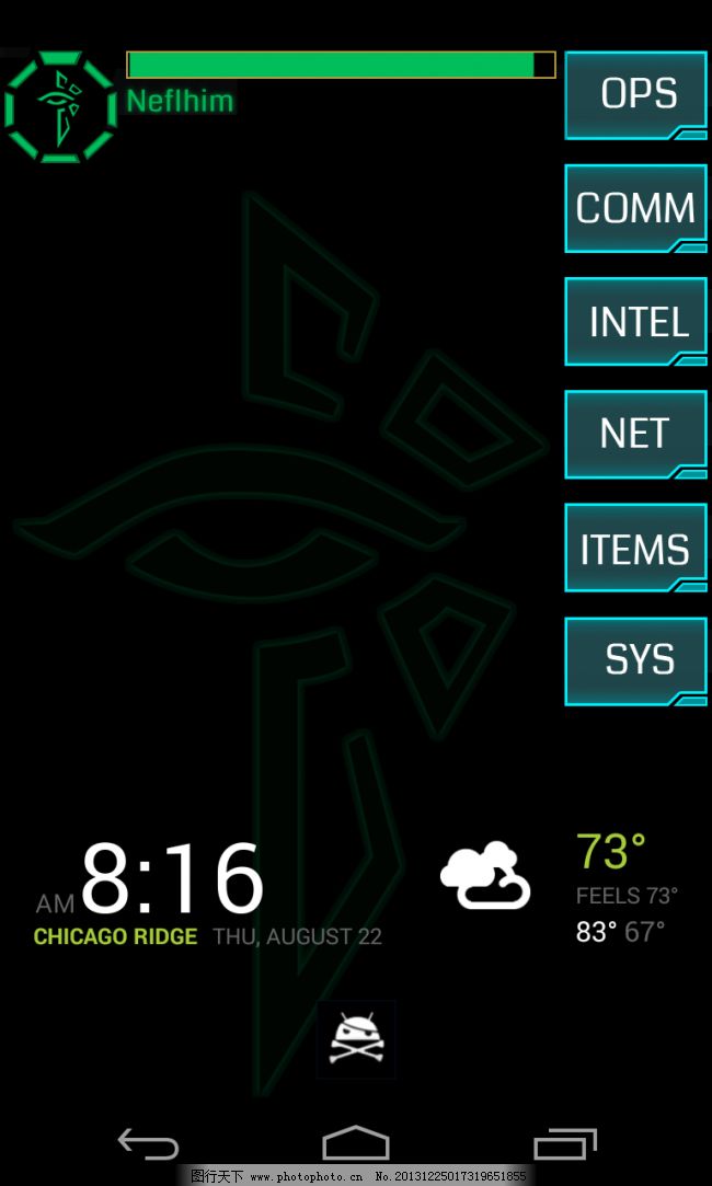 开明的扫描仪_图标按钮_UI界面设计_图行天下