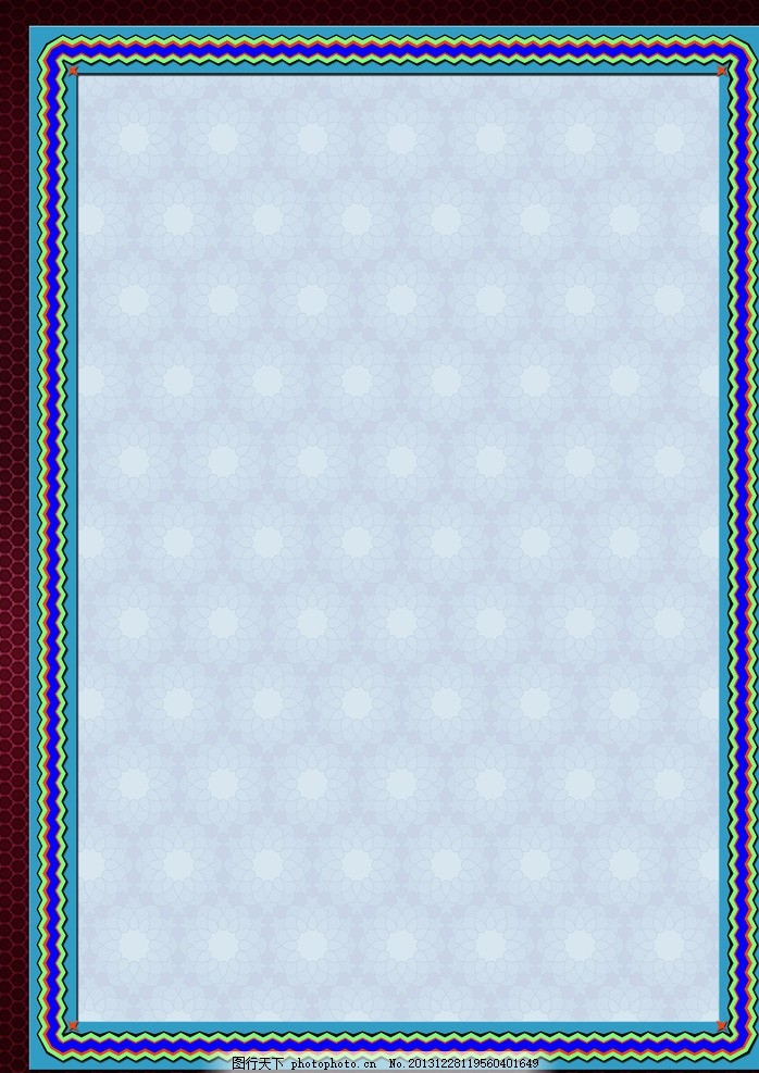 边框 底纹 相框 画框 花纹 花框 花纹边框 经典边框 古典装饰 素材 奖牌边框 奖牌花边 古典花边 装裱 设计 边框底纹 欧式底纹 欧式边框 阿拉伯花纹 牌匾 中式元素 个性 原味 标题框 PSD分层素材 源文件 300DPI PSD