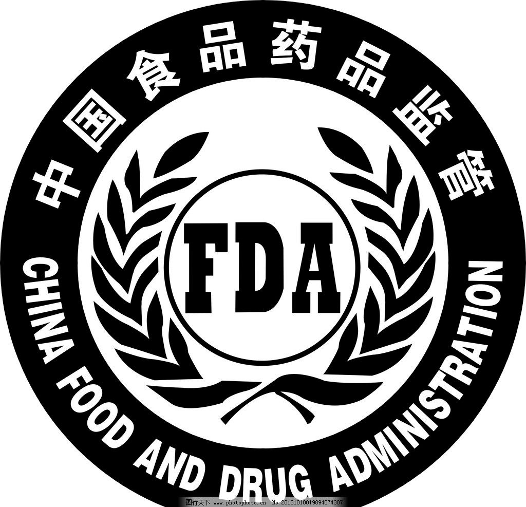 国家食品药品监督管理总局执业药师资格认证中心
