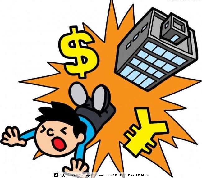 金融商业漫画图片 商业插画 动漫卡通 图行天下素材网