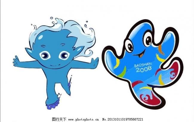 CDR,CIS,LOGO,q版,vi,vis,版式,标记,标牌,标签,吉祥物矢量素材,吉祥物模板下载,吉祥物,公仔,卡通,q版,插画,动漫,漫画,外国,国外,西方,欧美,西式,欧式,简洁,简单,logo,vi,vis,cis,视觉,创意,品牌,英文,字母,商业,商品,艺术,企业,工厂,组合,版式,排版,模版,艺术字,抽象,几何,形状,设计,标志,字体,字形,矢量,元素,图文,图标,标签,标记,标牌,标识,图案,图形,卡通设计,广告设计,cdr,图片素材,插画集