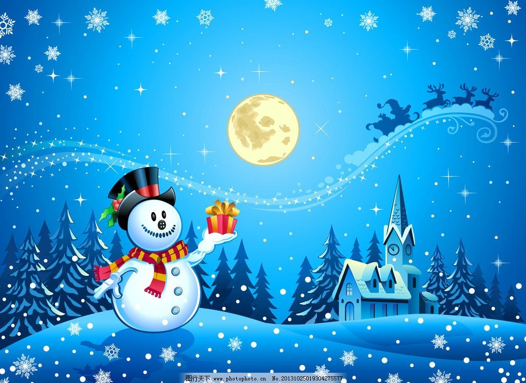 Christmas Cards Download Free