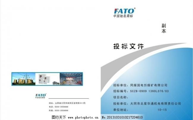 广告设计专业学多宝体育- 多宝体育官方网站- 多宝体育APP下载 DUOBAO SPORTS什么 有哪些课程
