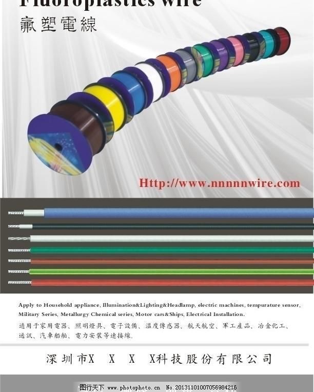 韦德体育- 韦德体育官方网站- 韦德体育APP地推拉新属于什么平台？10大地推拉新app推广接单平台推荐