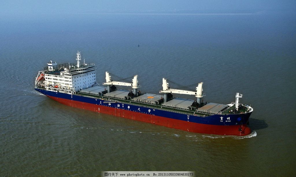 上海海事大学管理学原理模拟试题及答案