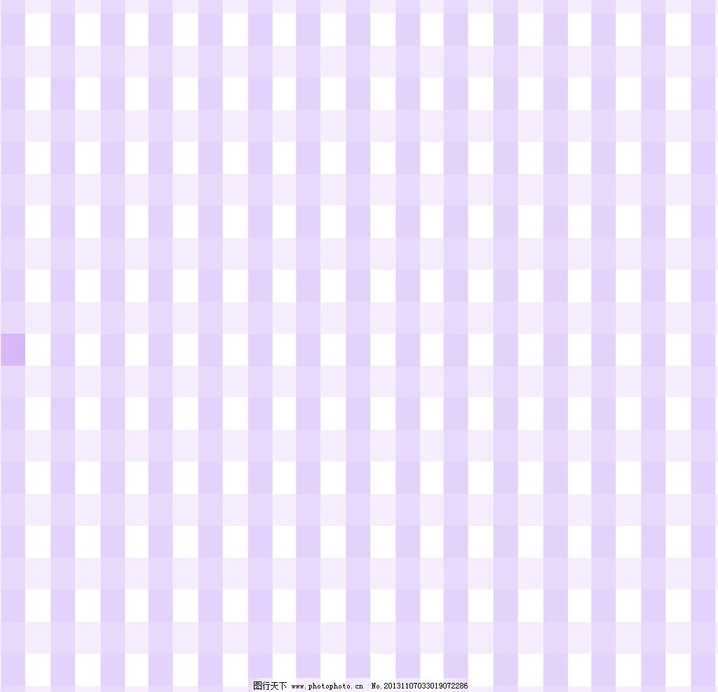 淡紫色格子背景图案图片 其他 其他 图行天下素材网