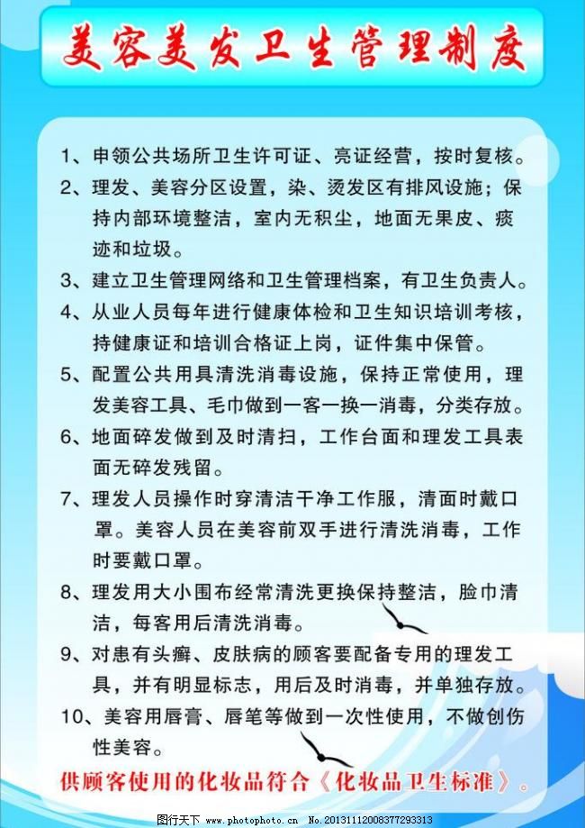 爱游戏- AYX爱游戏体育官方网站- 爱游戏体育APP请转给您身边的高考家庭！
