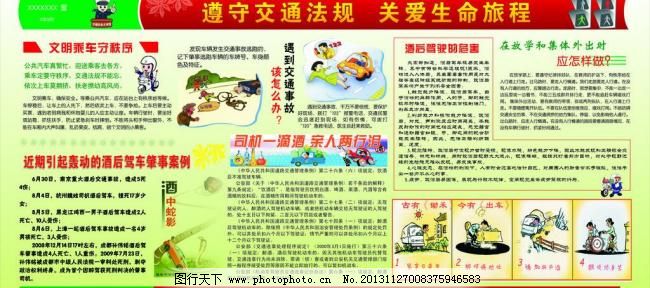 2025权威合法彩票平台_赛车_时时彩_体彩【官方推荐】国企背书+大师操刀！南山璞缦凭啥成嘉定“改善天花板”？