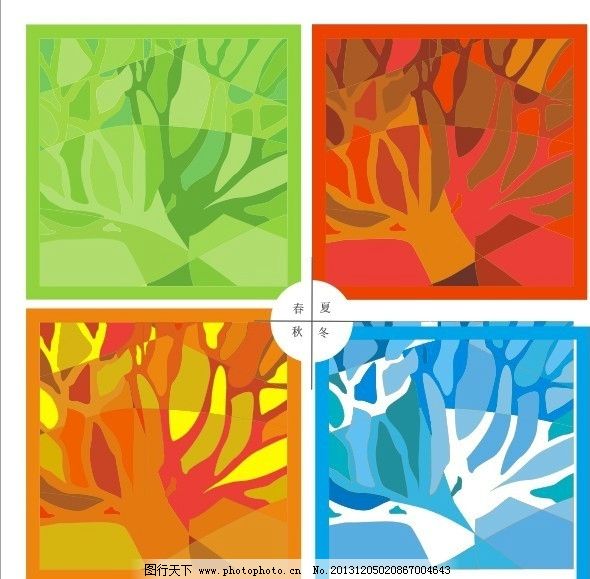春夏秋冬色彩构成图片 其他 背景底纹 图行天下素材网