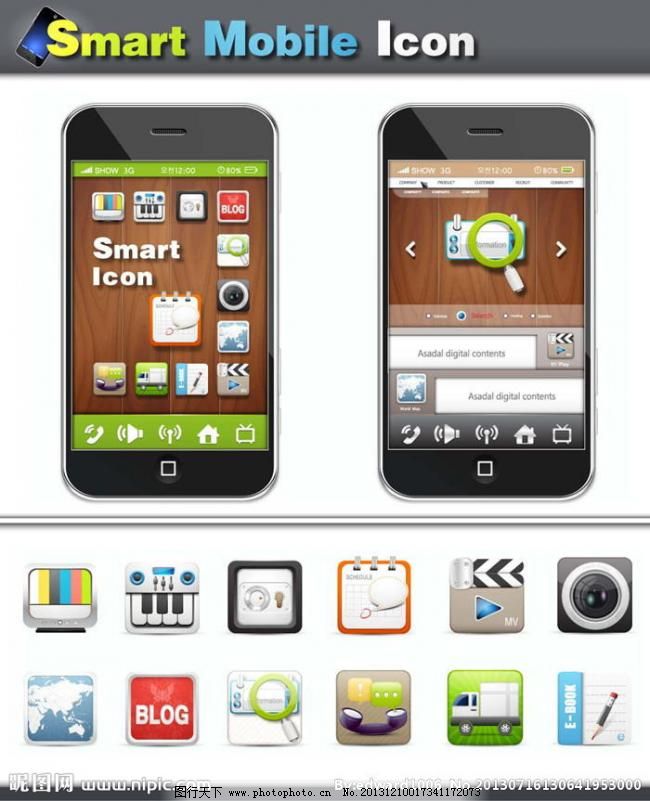 Iphone手机图标源文件图片 Icon 界面设计 图行天下素材网